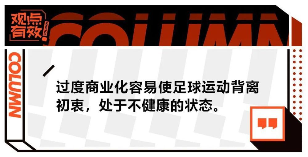 吃饱喝足的苏守德，一个人站在总统套房豪华的落地窗前，看着金陵的夜景。